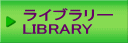 Cu[ LIBRARY